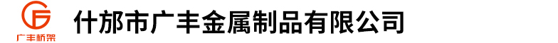׿ҕƼLOGO